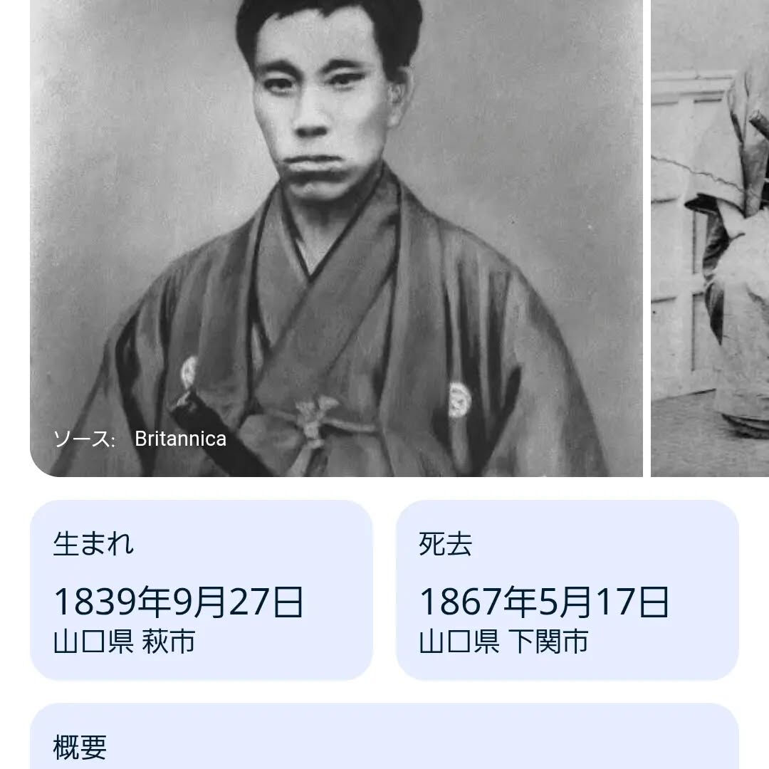 彼が政治家としてこの世に生きて生かされていたらこの国の外交は